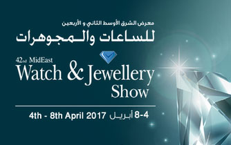 4th - 8th April 2017 Sharjah, UAE
